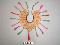 藏品(酬神雲肩)的圖片